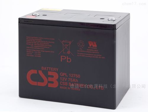 阿仪网 产品展厅 智能控制 电源 电池 > csb蓄电池gpl12750市场价格